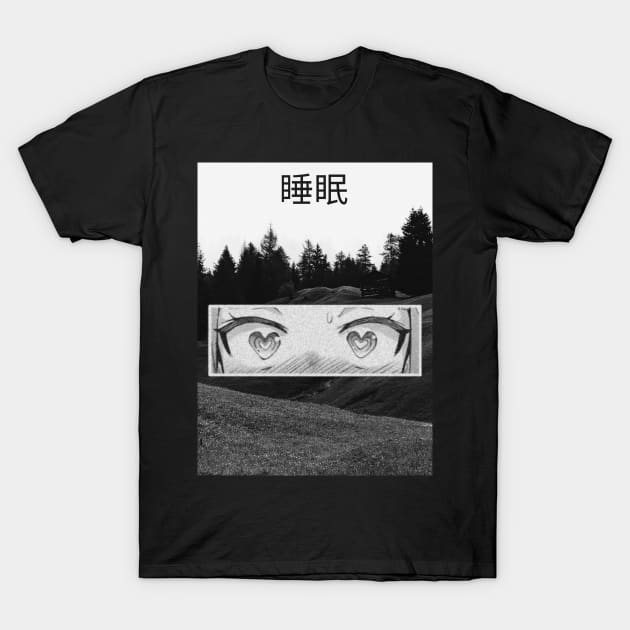 睡眠 T-Shirt by samurai